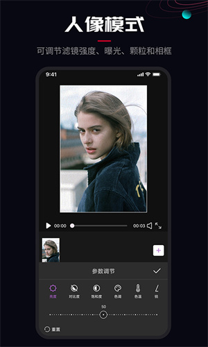 Promovie安卓版