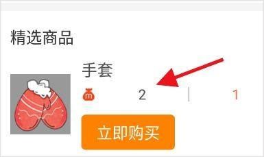 冒泡社区旧版