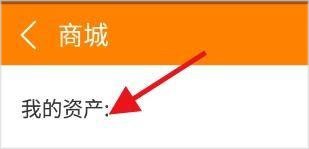 冒泡社区旧版