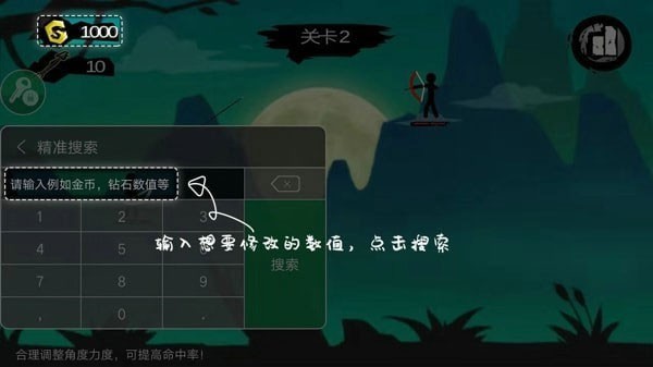 77233游戏盒老版本