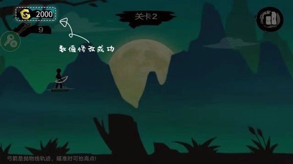 77233游戏盒老版本