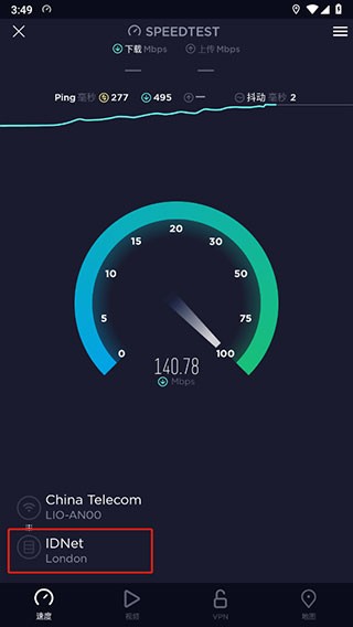 Speedtest安卓版