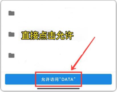 Xl6666·ch画质助手