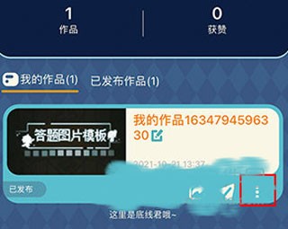 唤境APP