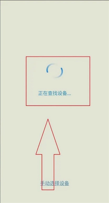沙发管家电视版