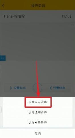 酷我音乐盒手机版