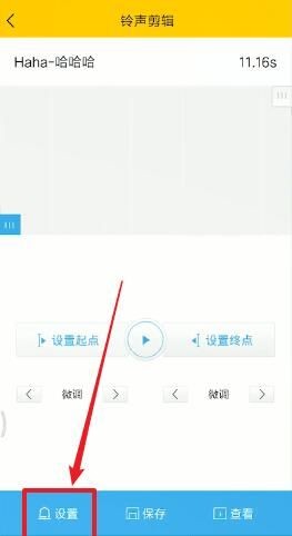 酷我音乐盒手机版