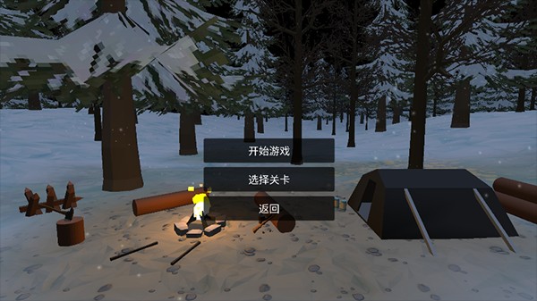 未变异者MOD联机版