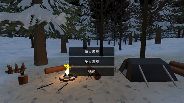 未变异者MOD联机版