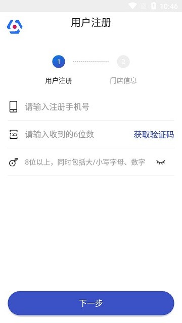 兔喜生活超市