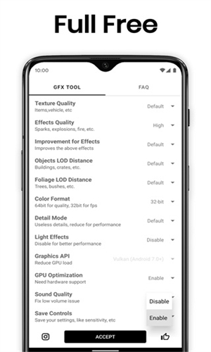 GFX工具箱最新版截图1