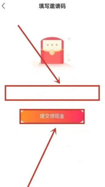 快手极速版