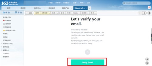 Weverse手机版