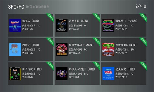 小鸡模拟器最新版