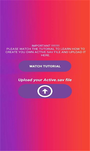 90FPS画质助手最新版截图3