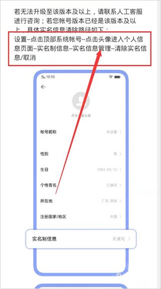 VIVO商城
