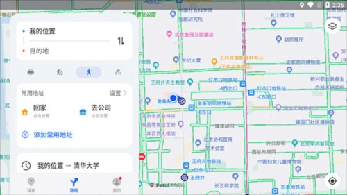 Petal地图车机版