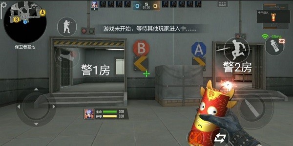穿越火线国际服