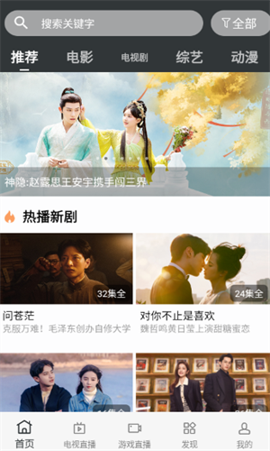 01095407etp1.png
