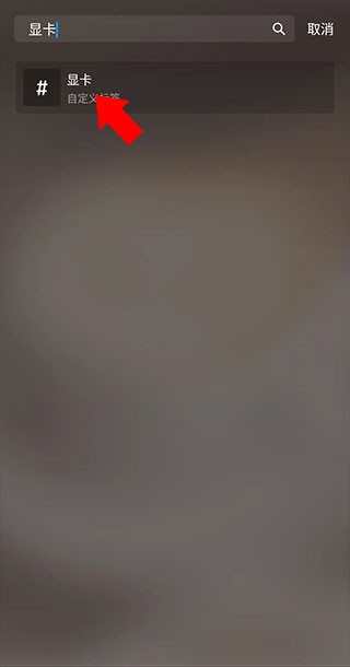 咸鱼网二手车交易