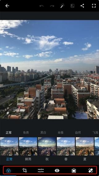 Photoshop最新版