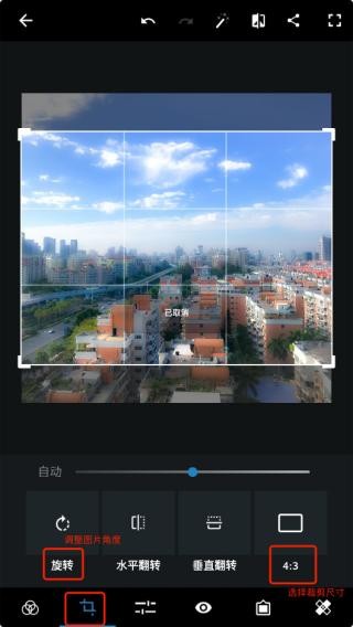 Photoshop最新版