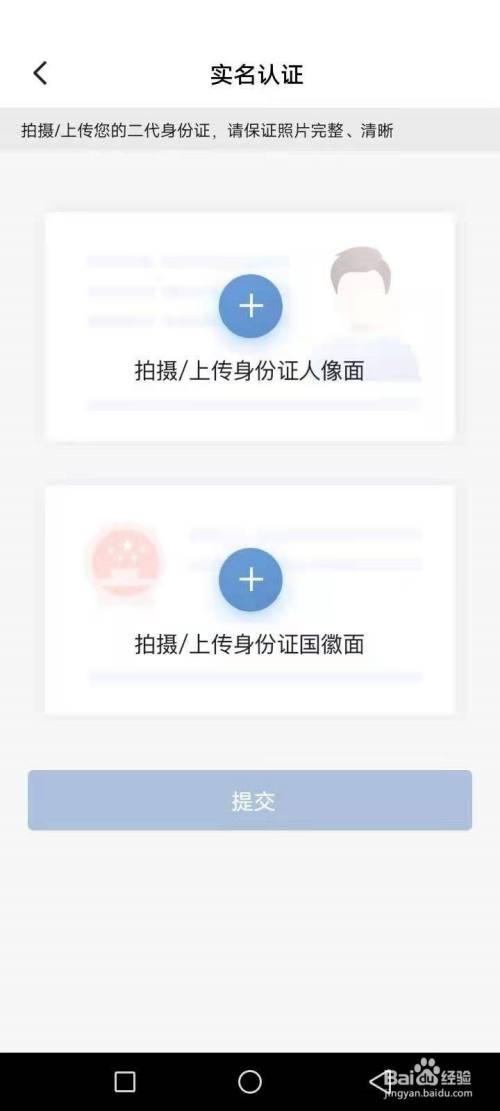 车旺大卡司机版