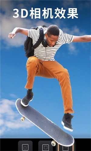 Motionleap安卓版截图2