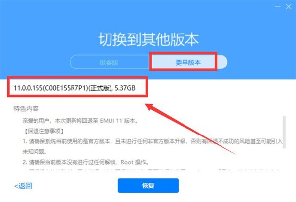 手机助手