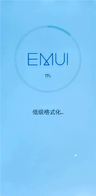 手机助手