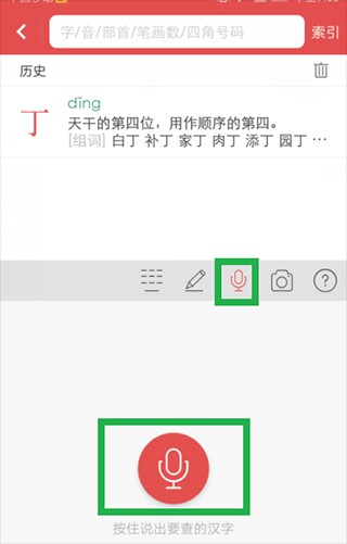 23104131vhmk.png