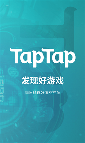 TaqTaq最新版截图4