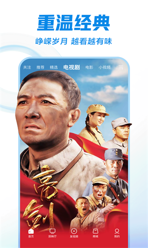 西瓜影音手机版