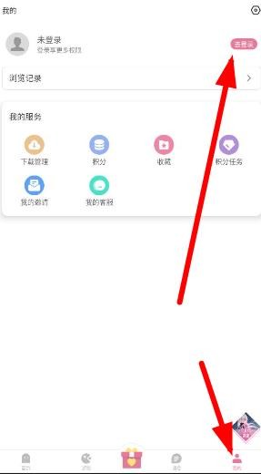 游咔4.0.3(最新版)