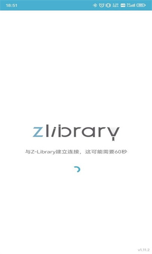 Z-LIBIRARY截图2