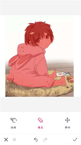 天天P图