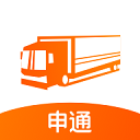 申行者司机版