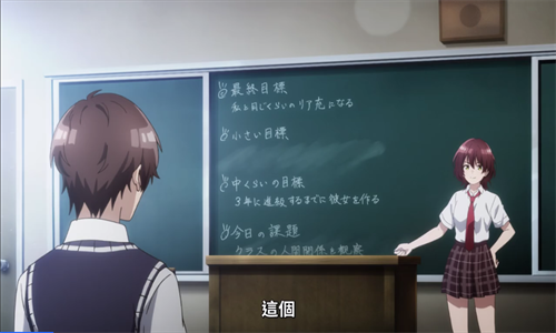 AGE动漫最新版