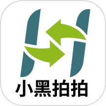小黑拍拍