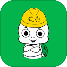 筑壳装修