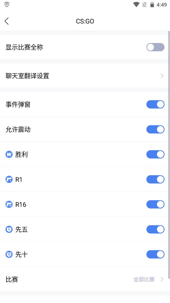 极速电竞比分极电竞