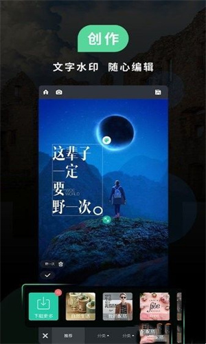 小米miui相机截图3