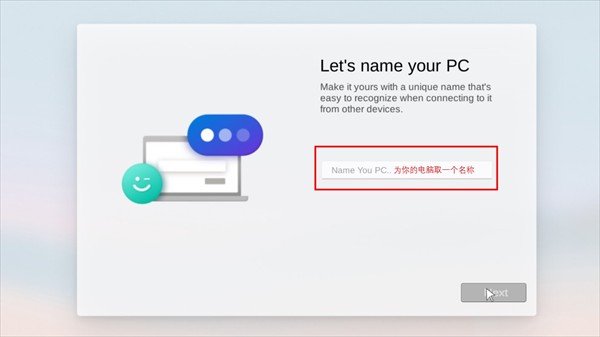 Win10模拟器安卓版