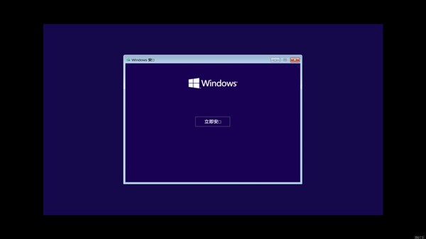 Win10模拟器安卓版