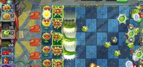 植物大战僵尸2安卓版