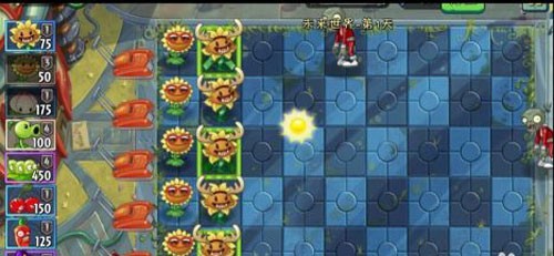 植物大战僵尸2安卓版
