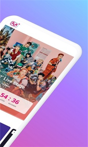 Mnet plus最新版截图2