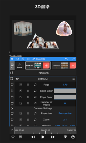 NV剪辑软件nodevideo截图2