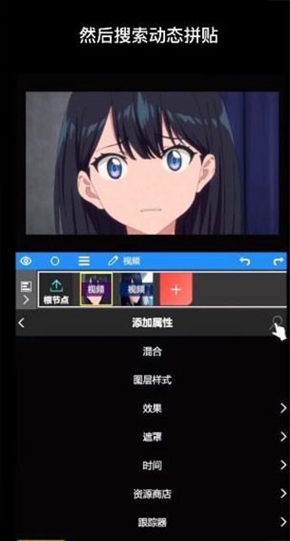 NV剪辑软件nodevideo