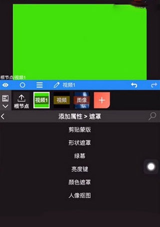 NV剪辑软件nodevideo